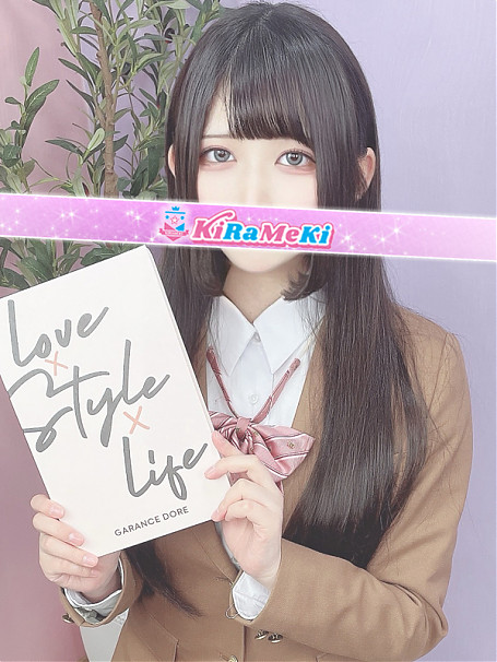 みや