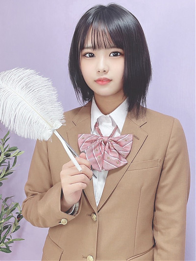 かなで