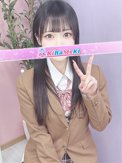 しおん