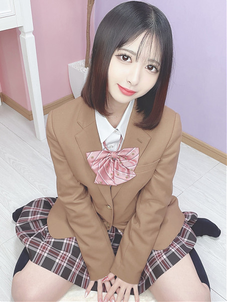 める