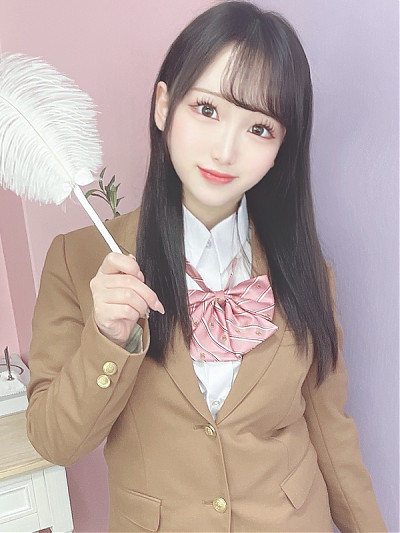 ひめ