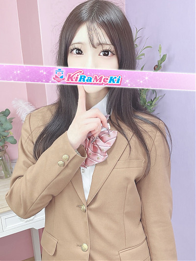 らら