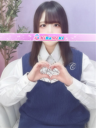 みるも