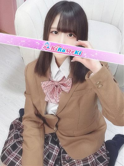 みるも