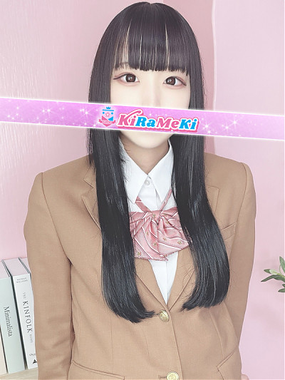 みゆ