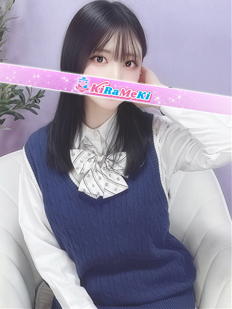うた