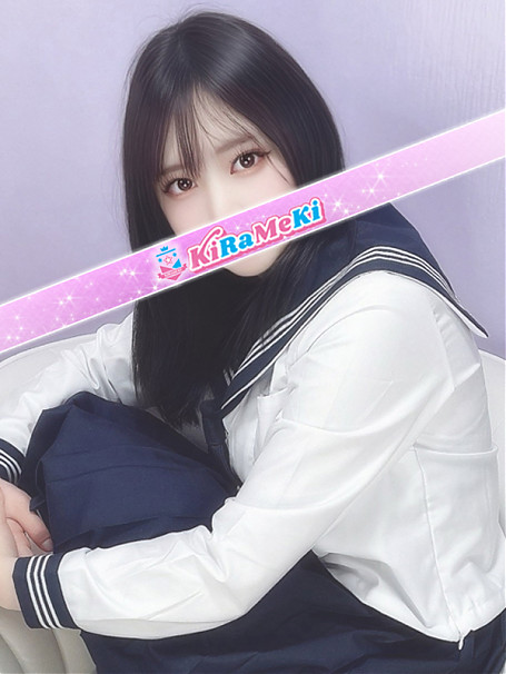 うた