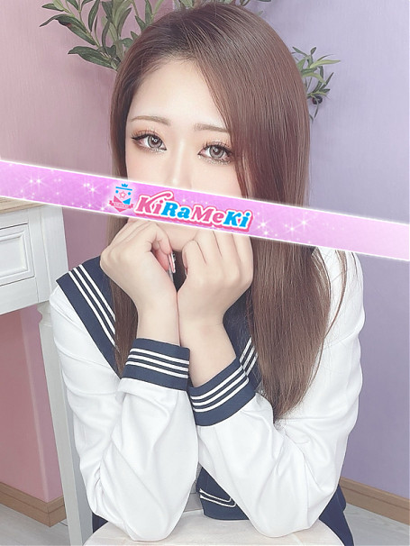 なゆは