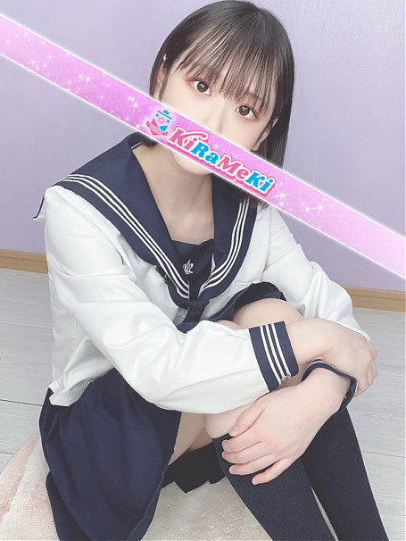 ほのか
