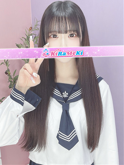 りん