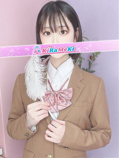 ほのか