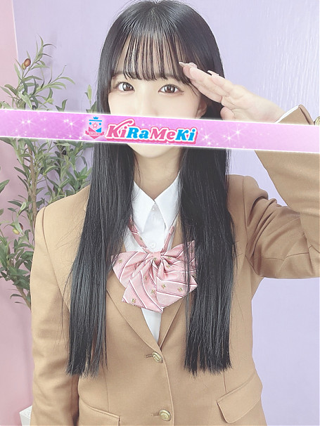 ふう