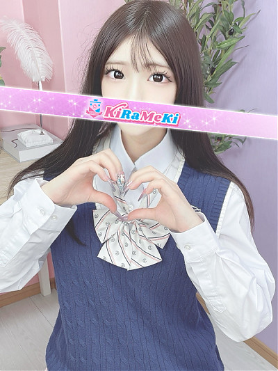 らら