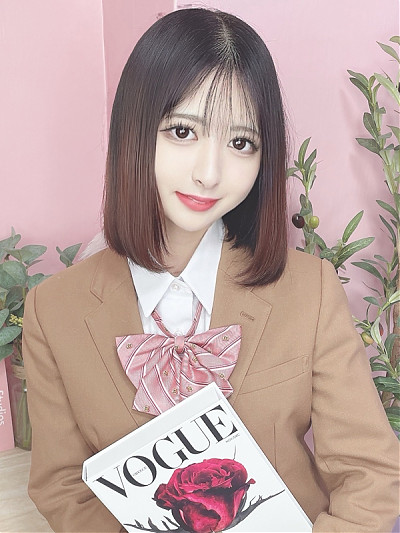 める