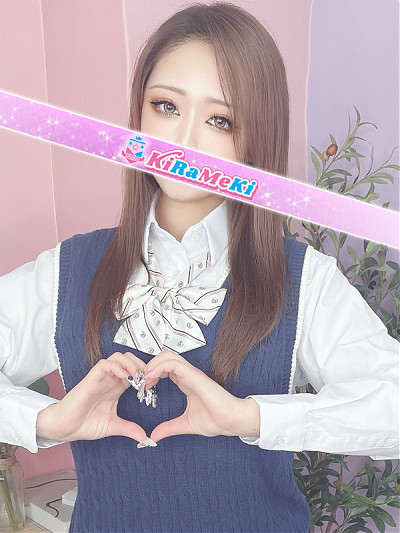 なゆは