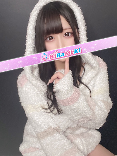 ゆゆ