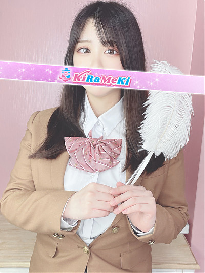 ういか