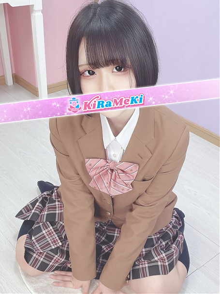 ゆいね