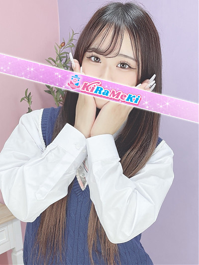 ういな