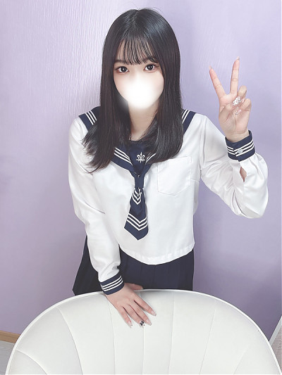 おうか