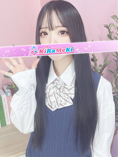 けい