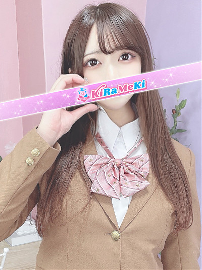るりか