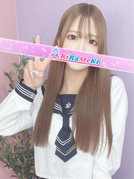 うゆ