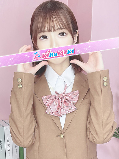 あも