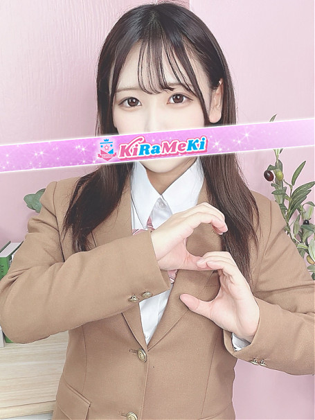 さんご