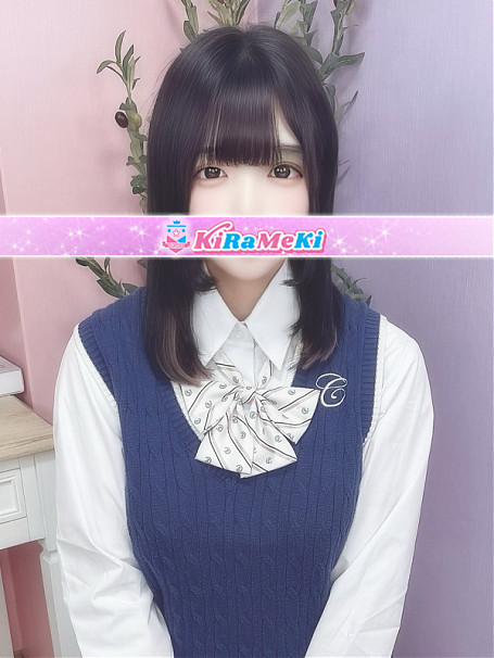 にこ