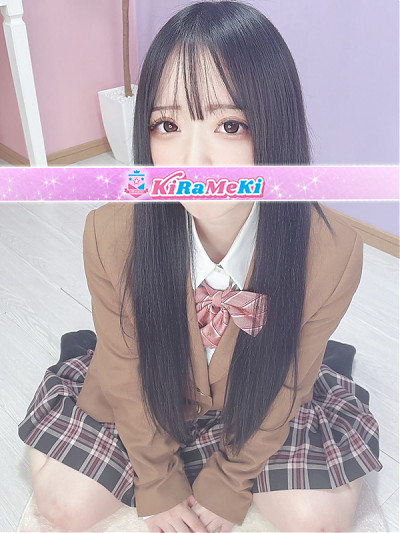 けい