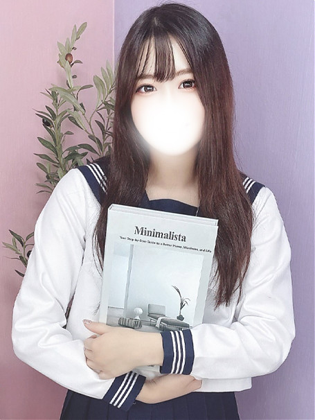 なつ
