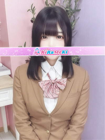 にこ