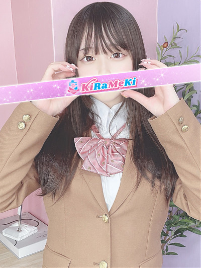 もち