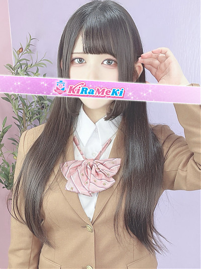 みや