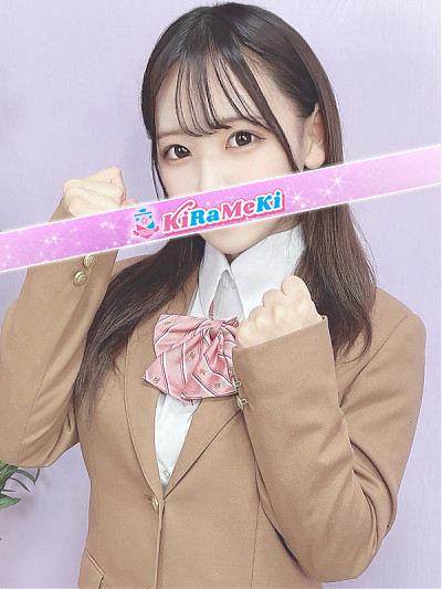 さんご