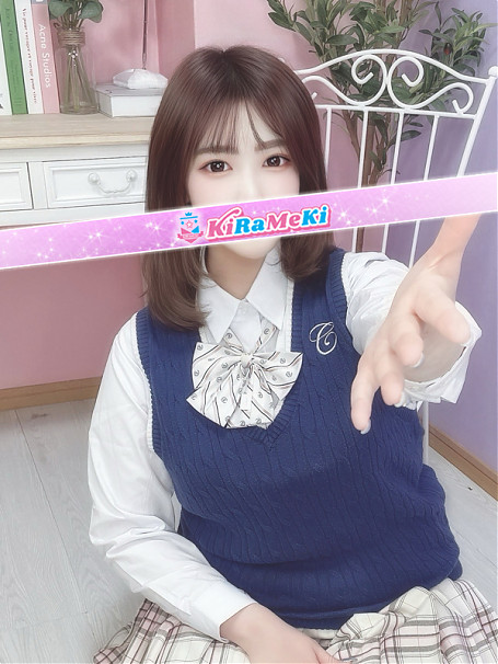 ひな
