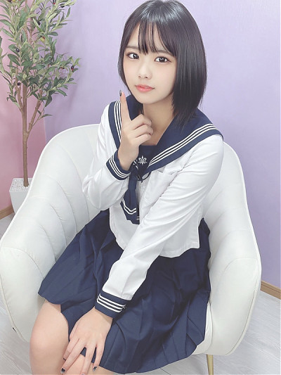 かなで