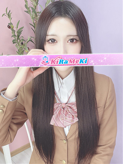 つきの