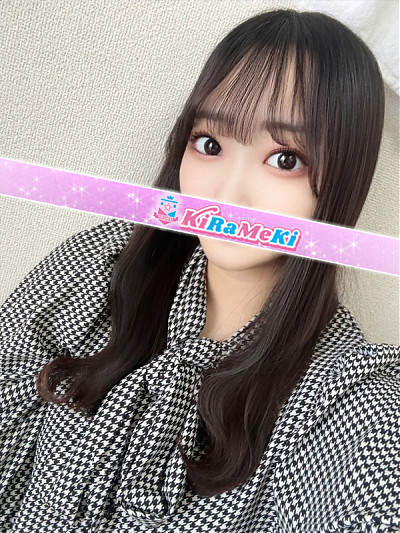 まお