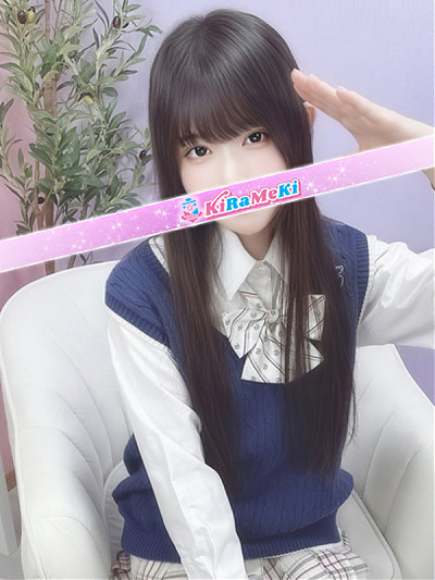 そあ