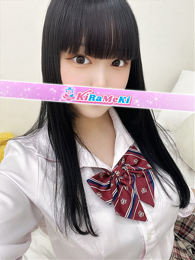 てまり