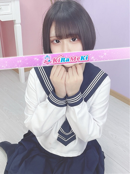 ゆいね