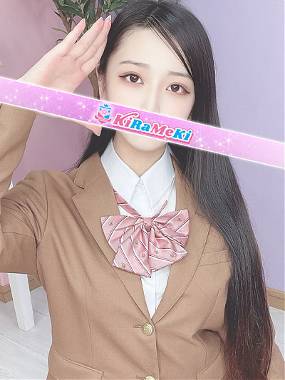 あや