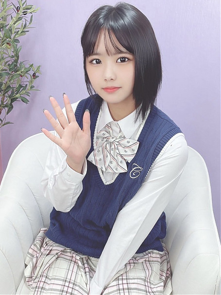 かなで