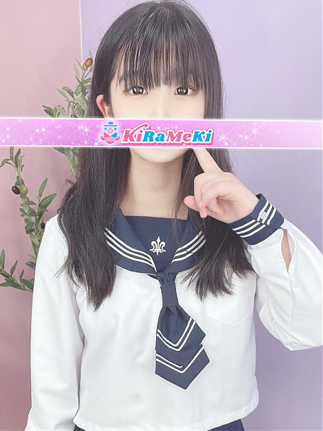 ふわり