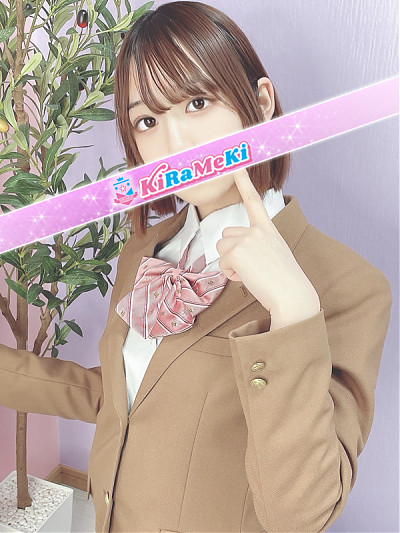 ゆみか