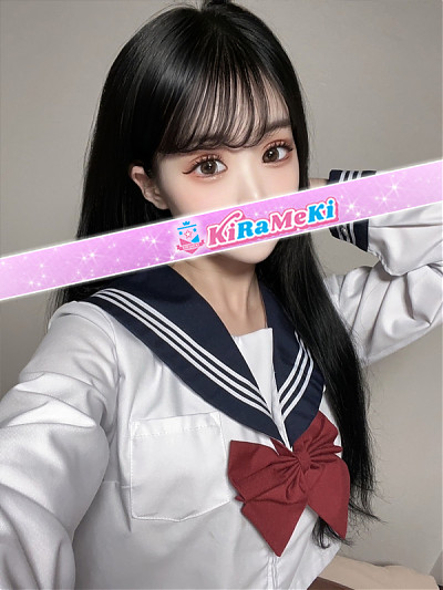 りりな