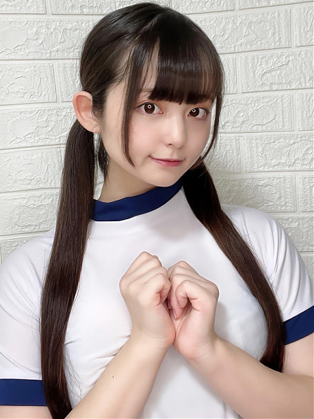 める