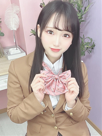 ひめ